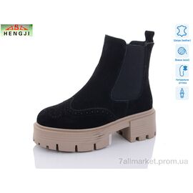 Черевики жіночі стильні Зима M307-3 old (6 пар р.36-41) "HENGJI-ELENA" недорого оптом від прямого постачальника