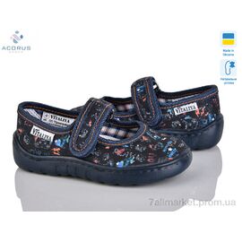 Тапки дитячі домашні Весна/осінь Школа 002 чорний (6 пар р.28-31) "Acorus" недорого оптом від прямого постачальника