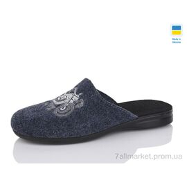 Тапки чоловічі домашні Весна/осінь 509-22 (6 пар р.41-45) "Inblue" недорого оптом від прямого постачальника