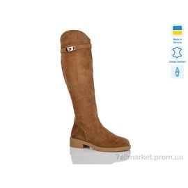 Чоботи жіночі зручні Весна/осінь 2227-3 корич.з. (6 пар р.37-41) "Sali" недорого оптом від прямого постачальника