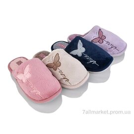 Тапки жіночі для будинку Зима H29 mix (12 пар р.36-41) "Optstok" недорого оптом від прямого постачальника