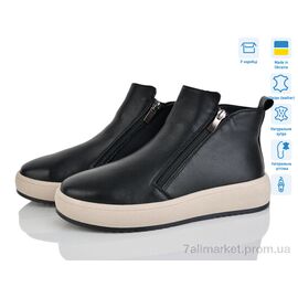 Черевики жіночі стильні Зима 1505 чорний к. (6 пар р.36-41) "V.Arimany" недорого оптом від прямого постачальника