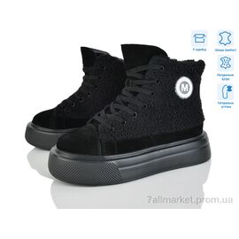 Черевики жіночі стильні Зима 4256-K007-1 (6 пар р.36-41) "Мир" недорого оптом від прямого постачальника