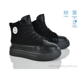 Черевики жіночі стильні Зима 4256-K007-6 (6 пар р.36-41) "Мир" недорого оптом від прямого постачальника