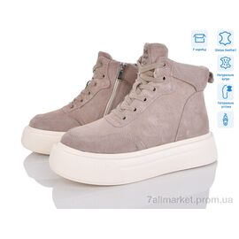 Черевики жіночі стильні Зима 4256-K009C (6 пар р.36-41) "Мир" недорого оптом від прямого постачальника