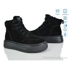 Черевики жіночі стильні Зима 4256-K009-1 (6 пар р.36-41) "Мир" недорого оптом від прямого постачальника