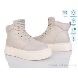 Черевики жіночі стильні Зима 4256-K009-8 (6 пар р.36-41) "Мир" недорого оптом від прямого постачальника