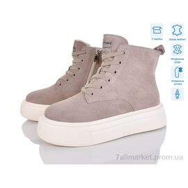 Черевики жіночі стильні Зима 4256-K012C (6 пар р.36-41) "Мир" недорого оптом від прямого постачальника