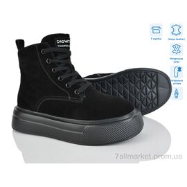 Черевики жіночі стильні Зима 4256-K012-1 (6 пар р.36-41) "Мир" недорого оптом від прямого постачальника