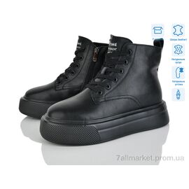 Черевики жіночі стильні Зима 4256-K012-6 (6 пар р.36-41) "Мир" недорого оптом від прямого постачальника