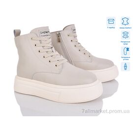 Фотография Ботинки женские стильные зима 4256-K012-8 (6 пар р.36-41) "Мир" недорого оптом от прямого поставщика