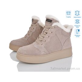 Черевики жіночі стильні Зима 4256-V261-C (6 пар р.36-41) "Мир" недорого оптом від прямого постачальника