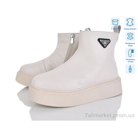 Черевики жіночі стильні Зима 4256-V103-8 (6 пар р.36-41) "Мир" недорого оптом від прямого постачальника