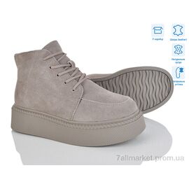 Черевики жіночі стильні Зима 4256-V106-C (6 пар р.36-41) "Мир" недорого оптом від прямого постачальника