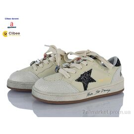 Кросівки дитячі модні Весна/осінь A72361 beige (7 пар р.31-37) "Clibee-Doremi" недорого оптом від прямого постачальника