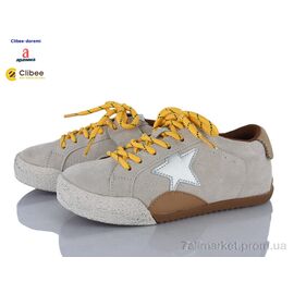 Кросівки дитячі модні Весна/осінь A9937 beige (7 пар р.31-37) "Clibee-Doremi" недорого оптом від прямого постачальника