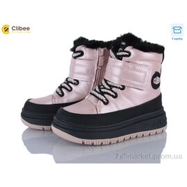 Черевики дитячі зручні Зима HB532 pink (6 пар р.27-32) "Clibee" недорого оптом від прямого постачальника