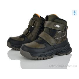 Фотография Ботинки детские удобные зима HB557 green (6 пар р.27-32) "Цветик" недорого оптом от прямого поставщика