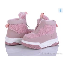 Дутики дитячі утеплені Зима 2311-3H (8 пар р.22-27) "Kajila" недорого оптом від прямого постачальника