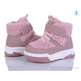 Дутики дитячі утеплені Зима 2311-4H (8 пар р.22-27) "Kajila" недорого оптом від прямого постачальника