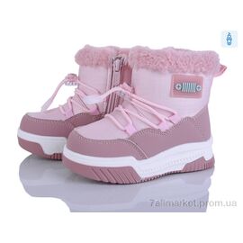 Фотография Дутики детские утепленные зима 2311-5H (8 пар р.22-27) "Kajila" недорого оптом от прямого поставщика