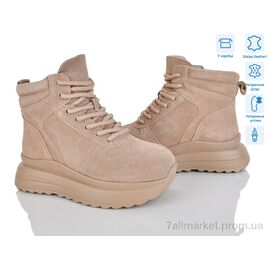 Черевики жіночі стильні Зима 4256-CE081-26 (6 пар р.36-41) "Pryama Vigoda" недорого оптом від прямого постачальника