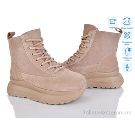 Черевики жіночі стильні Зима 4256-CE085-26 (6 пар р.36-41) "Pryama Vigoda" недорого оптом від прямого постачальника