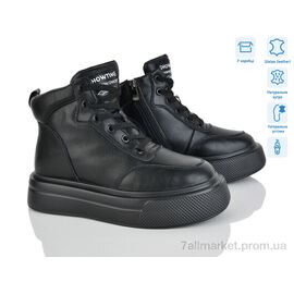 Черевики жіночі стильні Зима 4256-K009-6 (6 пар р.36-41) "Pryama Vigoda" недорого оптом від прямого постачальника