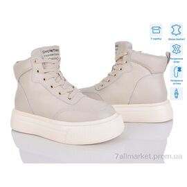 Черевики жіночі стильні Зима 4256-K009-8 (6 пар р.36-41) "Pryama Vigoda" недорого оптом від прямого постачальника