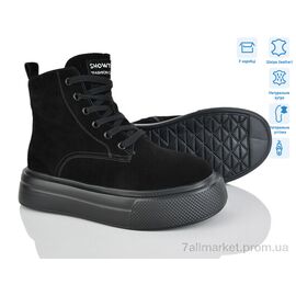 Черевики жіночі стильні Зима 4256-K012-1 (6 пар р.36-41) "Pryama Vigoda" недорого оптом від прямого постачальника