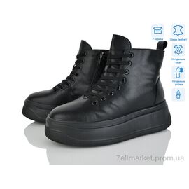 Черевики жіночі стильні Зима 4256-AG184-6 (6 пар р.36-41) "Pryama Vigoda" недорого оптом від прямого постачальника