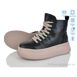 Черевики жіночі стильні Зима 4256-AG184-B (6 пар р.36-41) "Pryama Vigoda" недорого оптом від прямого постачальника