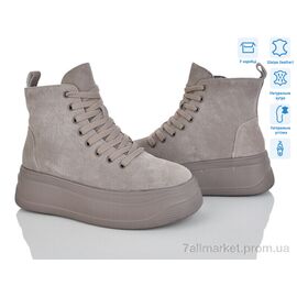 Черевики жіночі стильні Зима 4256-AG184-C (6 пар р.36-41) "Pryama Vigoda" недорого оптом від прямого постачальника