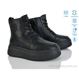 Черевики жіночі стильні Зима 4256-AG185-6 (6 пар р.36-41) "Pryama Vigoda" недорого оптом від прямого постачальника