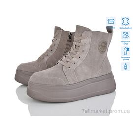 Черевики жіночі стильні Зима 4256-AG185-C (6 пар р.36-41) "Pryama Vigoda" недорого оптом від прямого постачальника