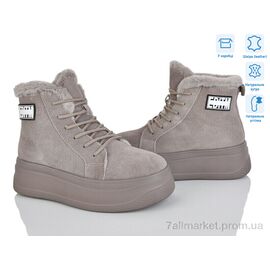 Черевики жіночі стильні Зима 4256-AG182-C (6 пар р.36-41) "Pryama Vigoda" недорого оптом від прямого постачальника