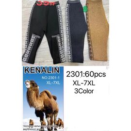Лосини жіночі теплі 2301 mix р.XL-7XL "Hoan" недорого оптом від прямого постачальника