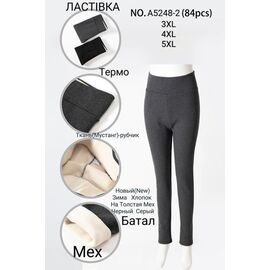 Лосини жіночі теплі 5248 mix р.3XL-5XL "Hoan" недорого оптом від прямого постачальника