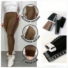 Лосини жіночі теплі HN825 mix р.54-60 "Hoan" недорого оптом від прямого постачальника