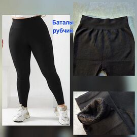 Лосини жіночі теплі HN829 black р.54-60 "Hoan" недорого оптом від прямого постачальника