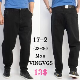 Фотография Джинсы мужские 17-2 black р.28-36 "God Baron" недорого оптом от прямого поставщика