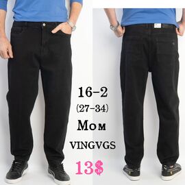 Фотография Джинсы мужские 16-2 blac р.27-34 "God Baron" недорого оптом от прямого поставщика