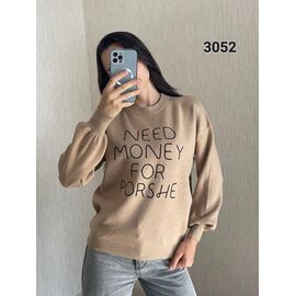 Светр жіночий 3052 beige р.46-50 "FSN" недорого оптом від прямого постачальника