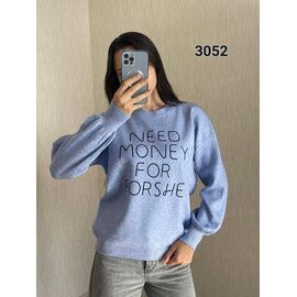 Светр жіночий 3052 l.blue р.46-50 "FSN" недорого оптом від прямого постачальника