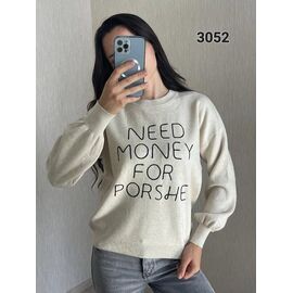 Светр жіночий 3052 l.grey р.46-50 "FSN" недорого оптом від прямого постачальника