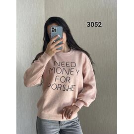 Светр жіночий 3052 pink р.46-50 "FSN" недорого оптом від прямого постачальника