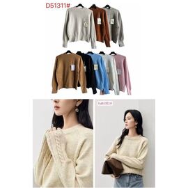 Светр жіночий 51311 mix р.48-54 "Katty" недорого оптом від прямого постачальника