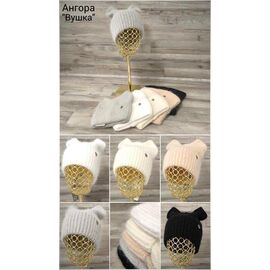 Шапка зимова жіноча CN1681 mix р.56-60 "SELFI" недорого оптом від прямого постачальника