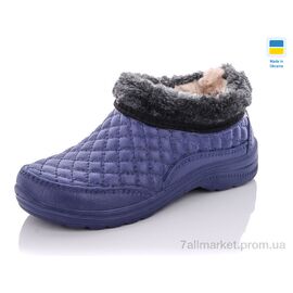 Калоші жіночі Зима Б03 т.синій (12 пар р.37-42) "Крок" недорого оптом від прямого постачальника