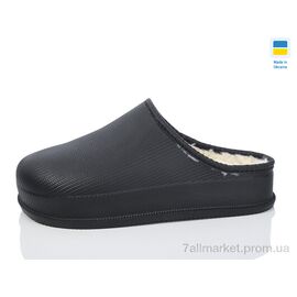 Калоші чоловічі Зима 800 чорний (8 пар р.41-46) "Крок" недорого оптом від прямого постачальника